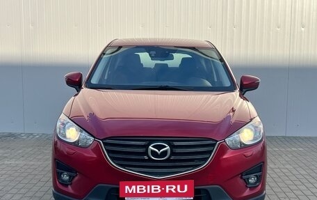 Mazda CX-5 II, 2015 год, 2 110 000 рублей, 2 фотография