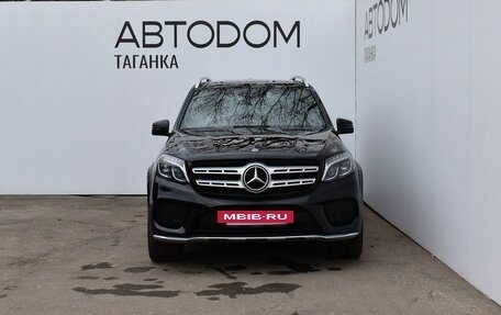 Mercedes-Benz GLS, 2019 год, 6 599 000 рублей, 2 фотография