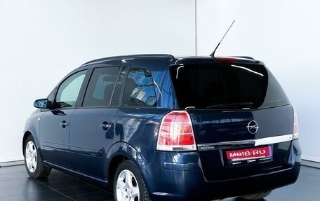 Opel Zafira B, 2007 год, 739 000 рублей, 3 фотография