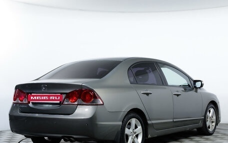 Honda Civic VIII, 2008 год, 901 000 рублей, 5 фотография