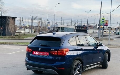BMW X1, 2016 год, 2 030 000 рублей, 4 фотография