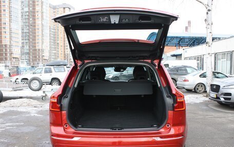 Volvo XC60 II, 2020 год, 4 899 000 рублей, 7 фотография