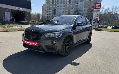 BMW X1, 2016 год, 2 200 000 рублей, 2 фотография