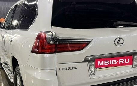 Lexus LX III, 2015 год, 5 710 000 рублей, 4 фотография