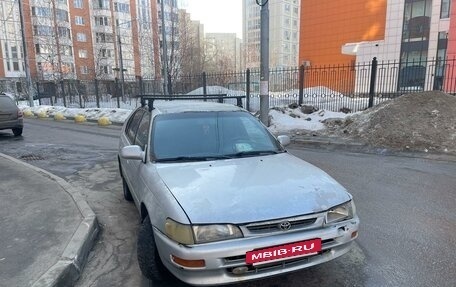 Toyota Corolla, 1996 год, 150 000 рублей, 3 фотография