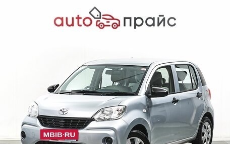 Toyota Passo III, 2017 год, 899 000 рублей, 3 фотография