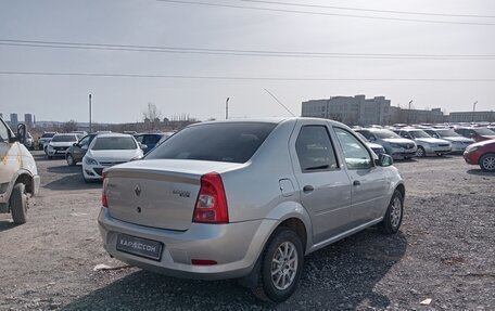Renault Logan I, 2014 год, 695 000 рублей, 2 фотография