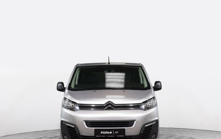 Citroen SpaceTourer I, 2021 год, 3 420 000 рублей, 2 фотография