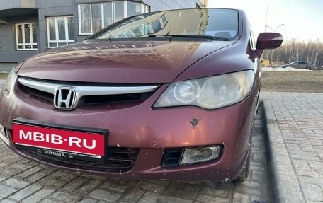 Honda Civic VIII, 2008 год, 700 000 рублей, 2 фотография