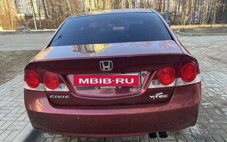 Honda Civic VIII, 2008 год, 700 000 рублей, 6 фотография