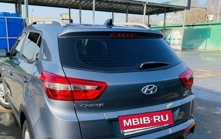 Hyundai Creta I рестайлинг, 2017 год, 1 600 000 рублей, 7 фотография