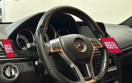 Mercedes-Benz E-Класс, 2014 год, 2 599 900 рублей, 9 фотография