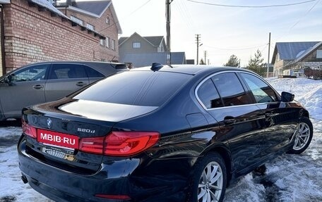 BMW 5 серия, 2019 год, 2 690 000 рублей, 2 фотография