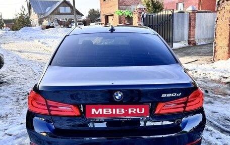 BMW 5 серия, 2019 год, 2 690 000 рублей, 3 фотография