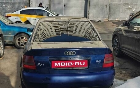 Audi A4, 1999 год, 390 000 рублей, 5 фотография
