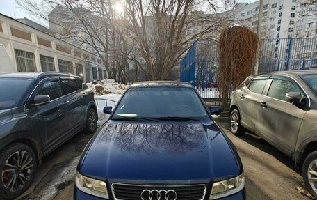 Audi A4, 1999 год, 390 000 рублей, 2 фотография
