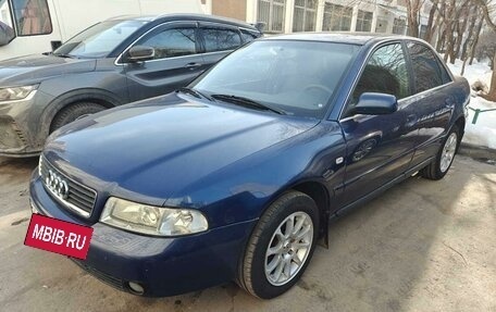 Audi A4, 1999 год, 390 000 рублей, 3 фотография