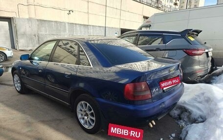 Audi A4, 1999 год, 390 000 рублей, 4 фотография