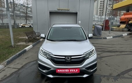 Honda CR-V IV, 2015 год, 2 490 000 рублей, 2 фотография