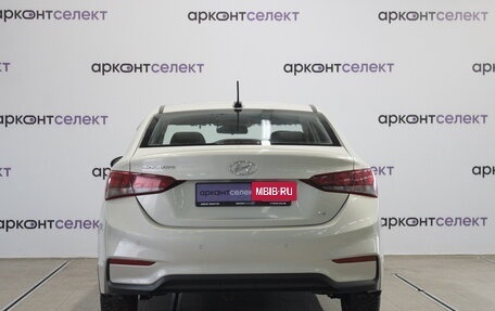 Hyundai Solaris II рестайлинг, 2018 год, 1 600 000 рублей, 5 фотография