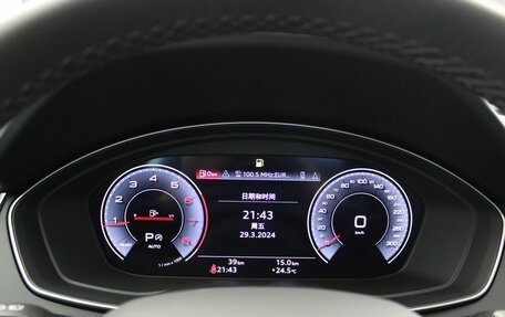 Audi Q5, 2023 год, 7 880 000 рублей, 6 фотография