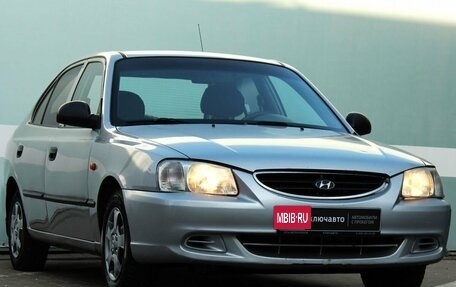 Hyundai Accent II, 2007 год, 424 000 рублей, 3 фотография