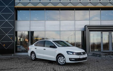 Volkswagen Polo VI (EU Market), 2020 год, 1 267 900 рублей, 5 фотография