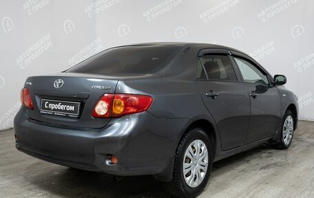 Toyota Corolla, 2008 год, 704 000 рублей, 2 фотография
