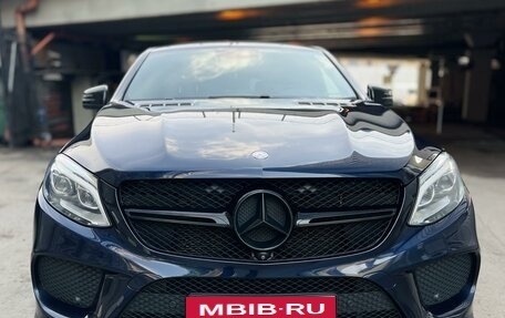 Mercedes-Benz GLE Coupe, 2016 год, 6 500 000 рублей, 6 фотография