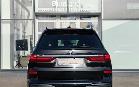 BMW X7, 2019 год, 9 449 000 рублей, 4 фотография