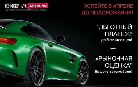 BMW X7, 2019 год, 9 449 000 рублей, 3 фотография