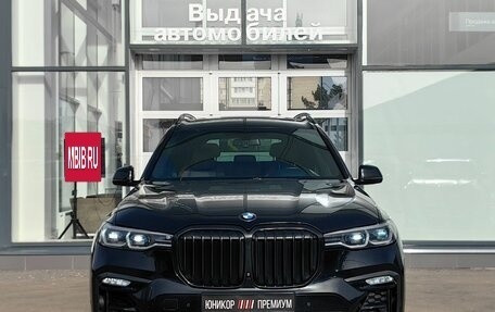 BMW X7, 2019 год, 9 449 000 рублей, 7 фотография