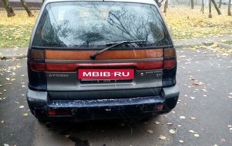 Mitsubishi Space Wagon III, 1997 год, 250 000 рублей, 3 фотография