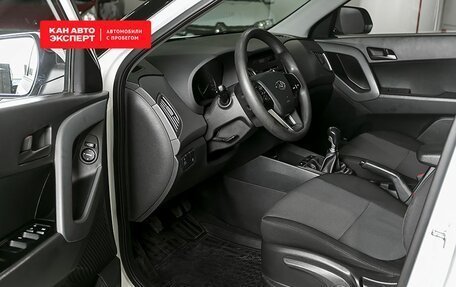 Hyundai Creta I рестайлинг, 2017 год, 1 621 300 рублей, 3 фотография