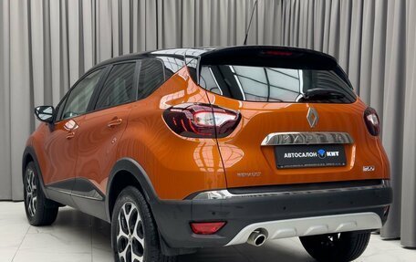 Renault Kaptur I рестайлинг, 2018 год, 1 769 000 рублей, 5 фотография