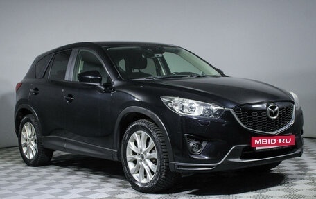 Mazda CX-5 II, 2013 год, 1 570 000 рублей, 3 фотография
