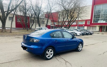 Mazda 3, 2008 год, 645 000 рублей, 4 фотография