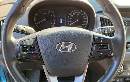 Hyundai Creta I рестайлинг, 2017 год, 2 000 000 рублей, 5 фотография