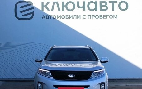 KIA Sorento II рестайлинг, 2017 год, 1 979 000 рублей, 2 фотография
