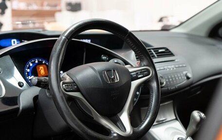 Honda Civic VIII, 2008 год, 699 000 рублей, 5 фотография