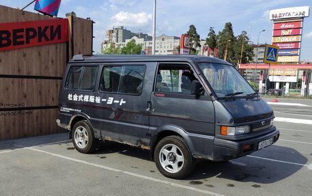 Mazda Bongo III, 1992 год, 380 000 рублей, 2 фотография