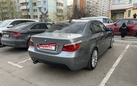 BMW 5 серия, 2008 год, 1 490 000 рублей, 3 фотография