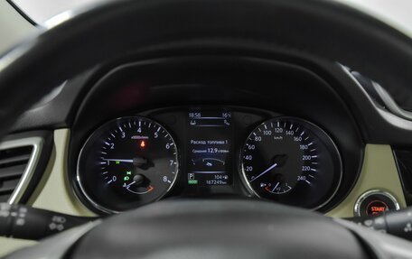 Nissan X-Trail, 2018 год, 2 149 000 рублей, 7 фотография