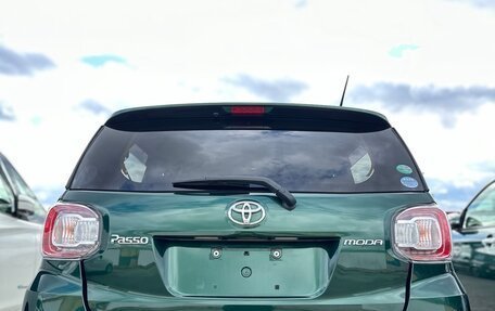 Toyota Passo III, 2017 год, 1 195 000 рублей, 4 фотография