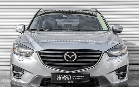 Mazda CX-5 II, 2015 год, 1 850 000 рублей, 2 фотография