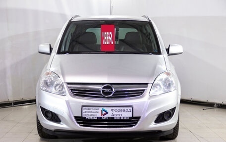 Opel Zafira B, 2011 год, 949 900 рублей, 2 фотография