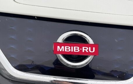 Nissan Leaf II, 2019 год, 2 100 000 рублей, 5 фотография