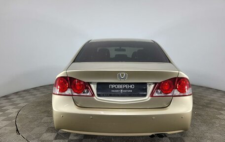 Honda Civic VIII, 2007 год, 770 000 рублей, 3 фотография