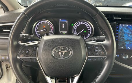Toyota Camry, 2020 год, 2 949 000 рублей, 5 фотография
