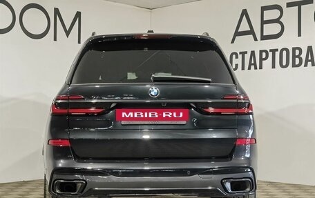 BMW X7, 2023 год, 16 749 000 рублей, 4 фотография